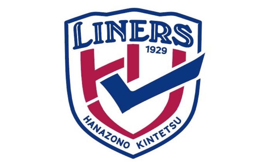 花園近鉄ライナーズ