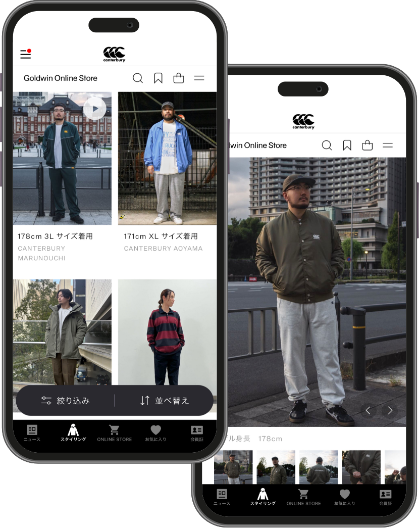 アプリ内にあるスナップ写真