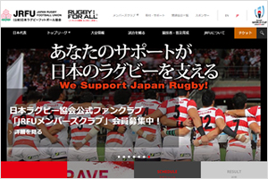 日本ラグビーフットボール協会