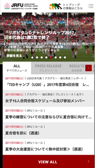 日本ラグビーフットボール協会